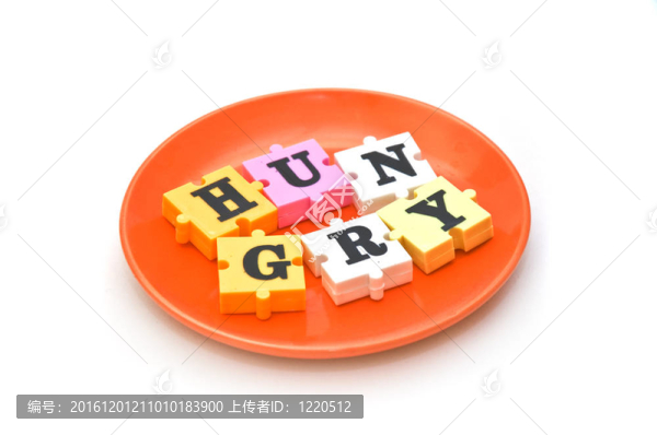 饑餓的孩子們