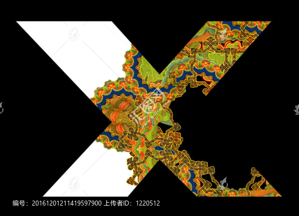 字母x。