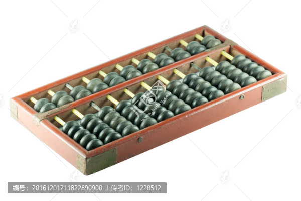 舊中國(guó)的算盤(pán)