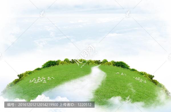 天空中的綠色世界