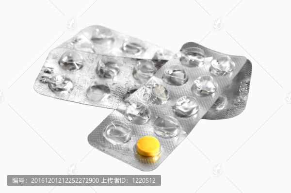 最后丸