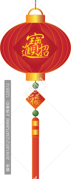中國新年燈籠插圖