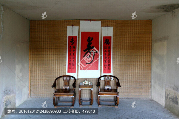 東北民宅,關(guān)東民居,住房