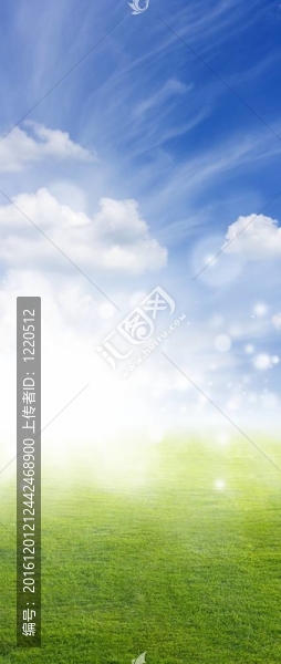 綠野；藍(lán)天；白云；燦爛的太陽(yáng)