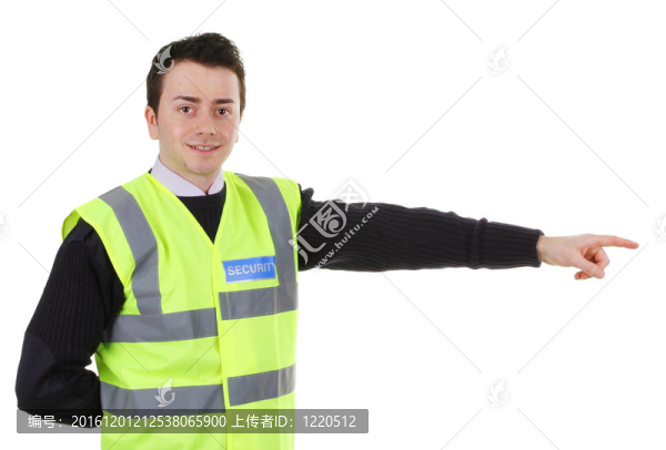 保安
