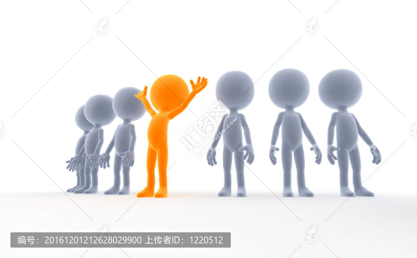 業(yè)務(wù)團隊領(lǐng)導(dǎo)與他的人民。概念