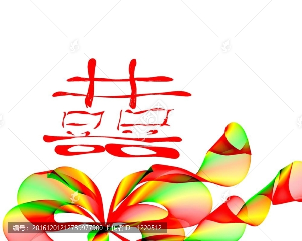 花兒快樂(lè)的婚姻