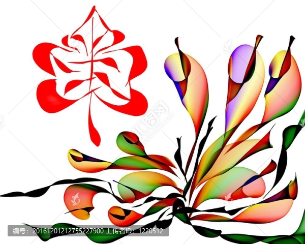楓葉