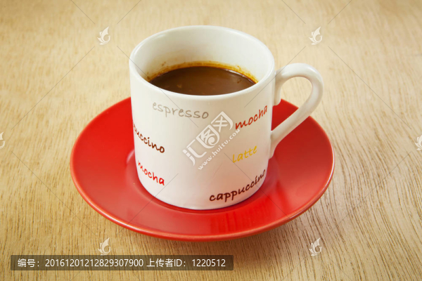 一杯熱咖啡