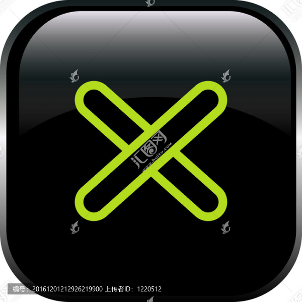 拒絕簽署