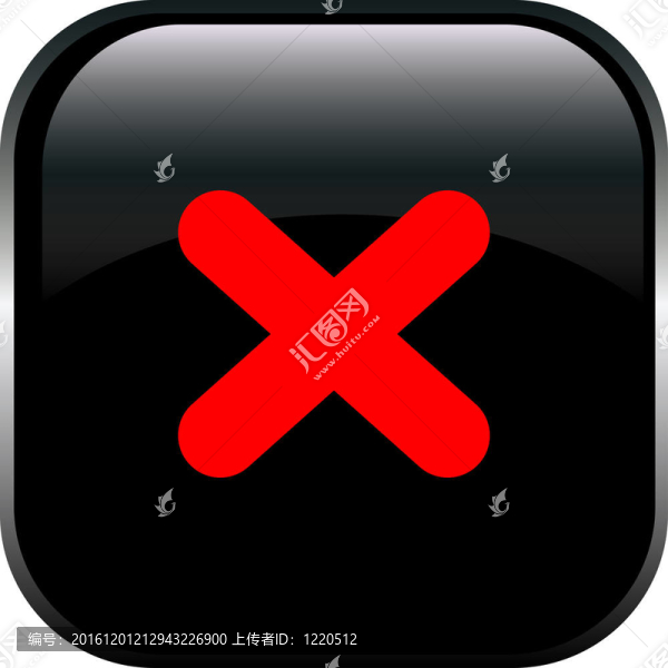 拒絕簽署