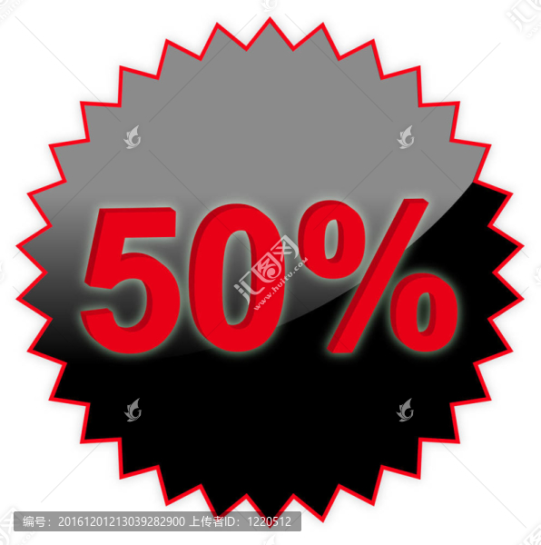文本銷售50%