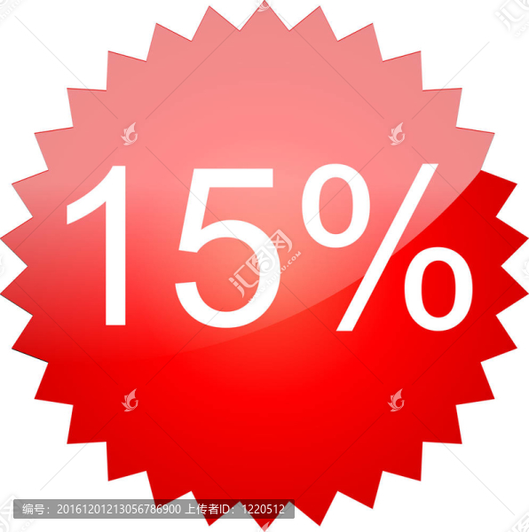 文本銷售5%