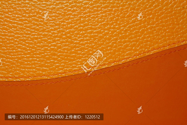 橘子皮