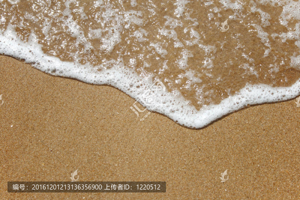 海浪