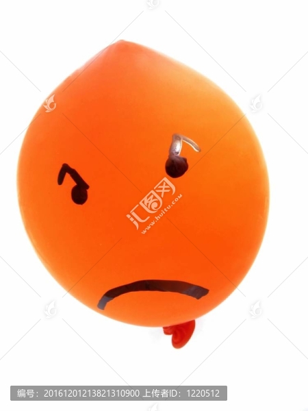 生氣