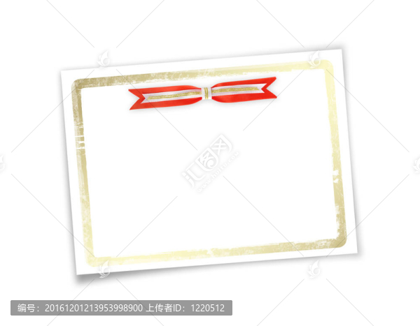 邀請(qǐng)或祝賀節(jié)日賀卡。白色隔離背景。