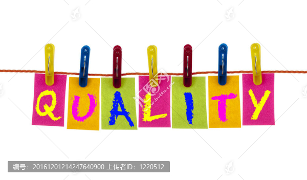 洗衣鉤上的質(zhì)量詞