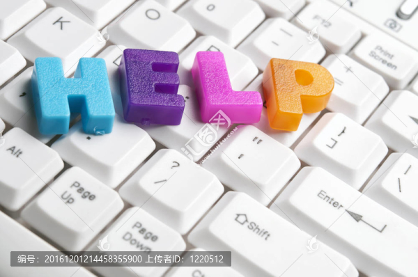 用彩色字母制作的幫助詞
