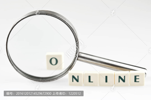 在線文字放大鏡