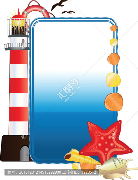 海的明信片垂直