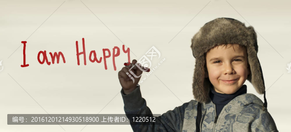 孩子用鋼筆寫的我很高興