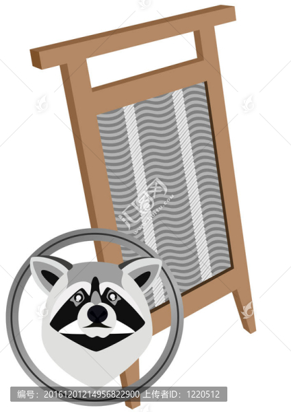 浣熊和板的清洗