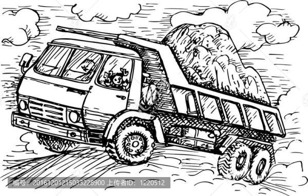卡車(chē)去