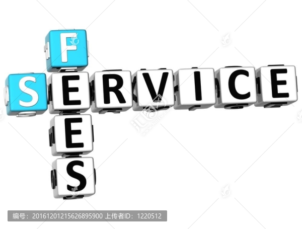 3D服務(wù)費(fèi)字謎