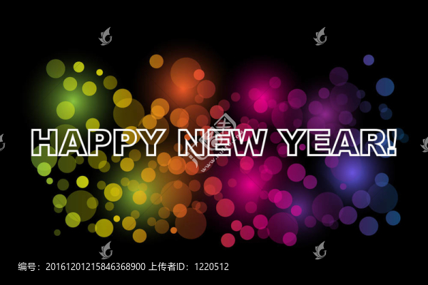 新年快樂