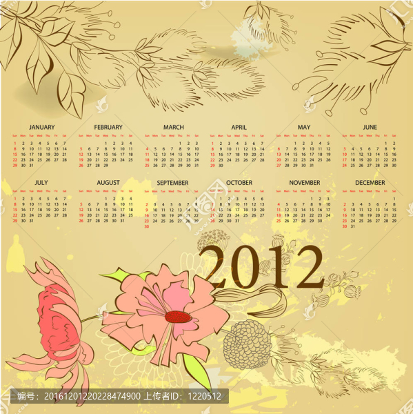 年份日歷模板2012