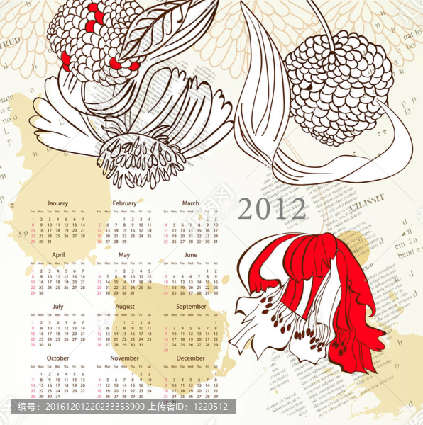 日歷2012模板