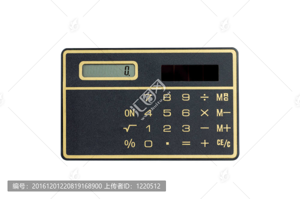 計算器
