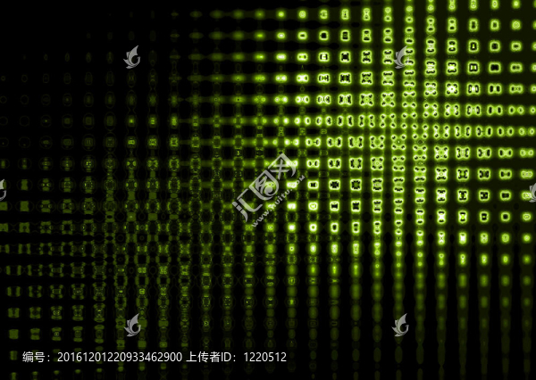 綠色燈