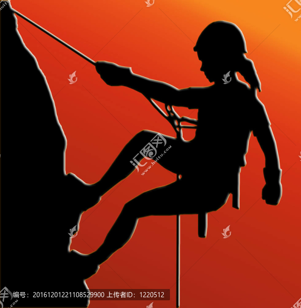 日落后繩女士