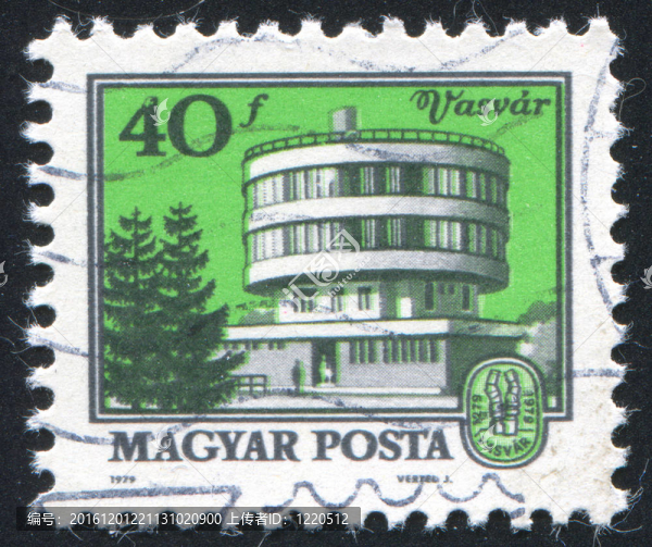 vasvar公共衛(wèi)生中心