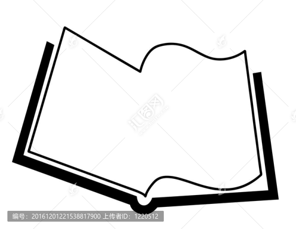 打開白色背景剪影插畫書；