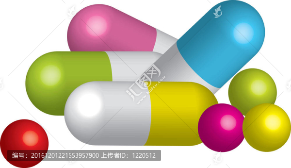五顏六色的藥片