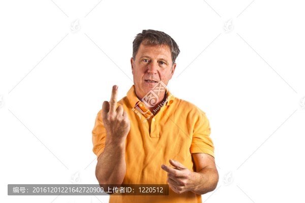 工作室里的聰明人用手指警告