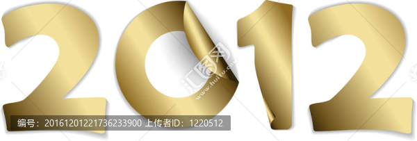 2012由金貼紙制成
