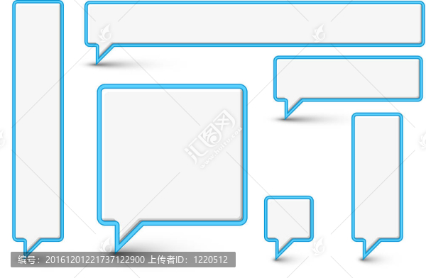 塑料漫畫集云和氣泡