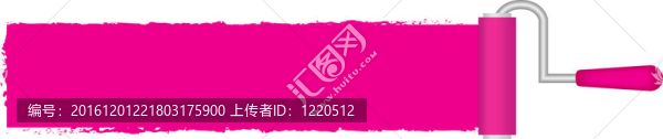 油漆滾筒