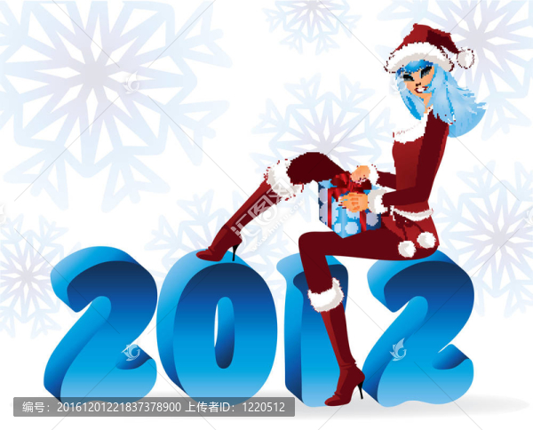 Santa女孩和新的2012年