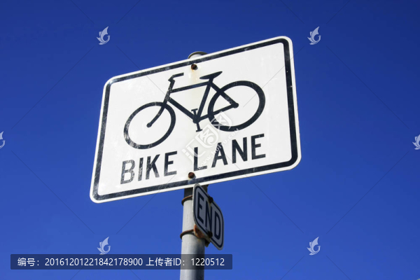 結(jié)束自行車車道