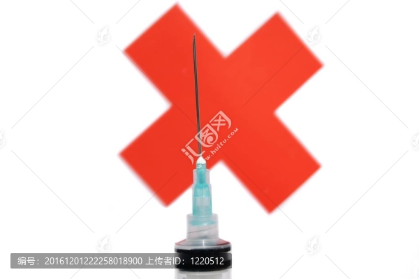 紅十字會注射器
