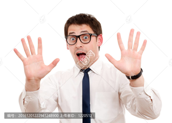 害怕的人