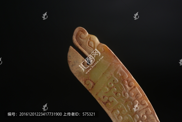 玉璜,戰(zhàn)國(guó)卷云紋雙龍玉璜