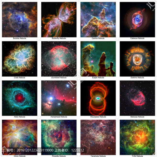 Nebulae收藏