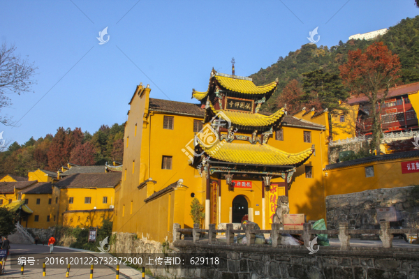 九華山寺廟