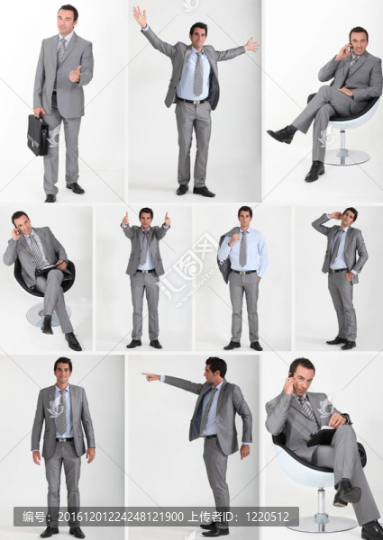 一個男人穿著灰色法蘭絨套裝拼貼
